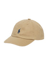 Cappello Bambino in cotone Beige