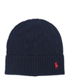 Cappello Donna Blu, in lana e cashmere a trecce