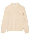 Maglia Uomo Crema, a girocollo, rifinita a coste
