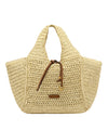Maxi Borsa a spalla Donna Nefeli Beige