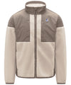 Felpa Unisex con inserti in nylon a contrasto e logo 