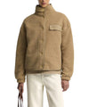 Giubbino Donna Mabel Fleece Beige, con taschino