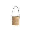 Borsa Loto a secchiello in raffia beige