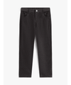Pantaloni stile skater in velluto a coste