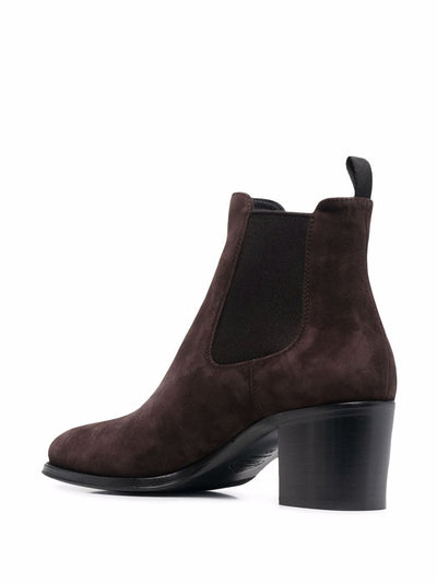 Women's suede ankle boots